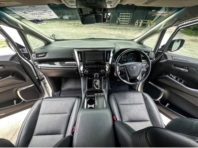 Toyota Alphard SUV 2.5Hybrid SK C 2021 รูปที่ 8